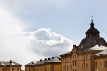 B-huset, Campus Östersund